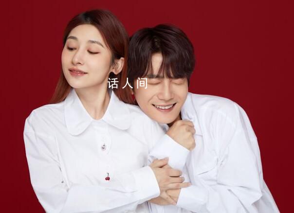 陸虎官宣結婚 恭喜陸虎和美女陳曌旭