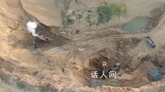 央視揭某砂坑回填數年卻越填越大 強行租用農民耕地
