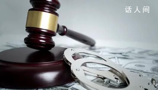 16歲未成年人強迫他人賣淫 背后真相令人發指