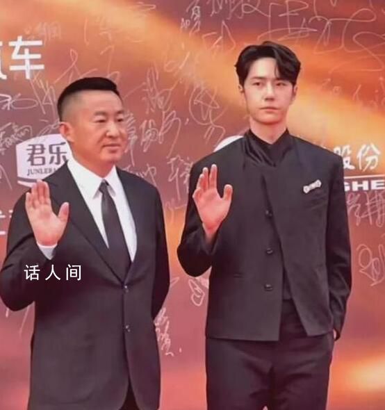 王一博褲子怎么了 引發(fā)了廣泛的關(guān)注和熱議