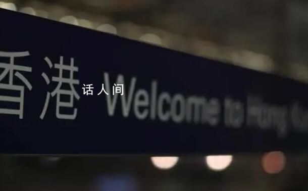 年輕人擠進香港賺錢 香港嚴重缺人打工人躍躍欲試