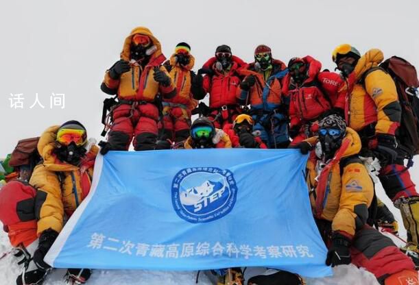 聽!珠峰豪邁的風聲