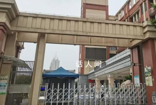 小學生在校內被老師開車撞倒身亡 事件正在調查處理中