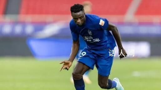 武漢三鎮(zhèn)對阿齊茲罰款1美元 堅決擁護中國足協(xié)相關處罰決定