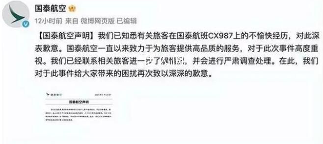 在香港歧視普通話注定是個笑話