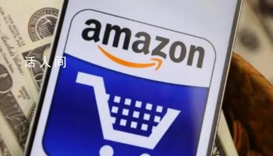 亞馬遜中文官網(wǎng)將停運(yùn) 并暫停向賣家提供該平臺(tái)的服務(wù)