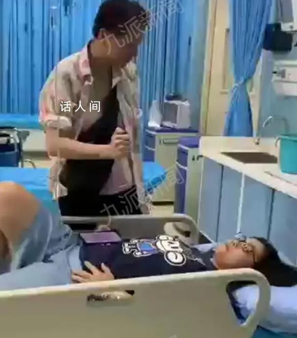 女子在醫院持刀捅車禍傷者 已被抓獲