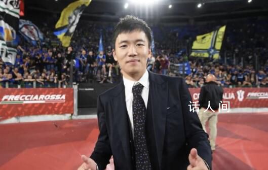 張康陽成國米奪冠次數(shù)第三多主席 僅次于馬西莫-莫拉蒂和安杰洛-莫拉蒂