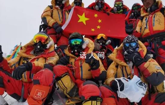 今年珠峰科考“成績單”亮眼 癸卯夏初再登地球之巔