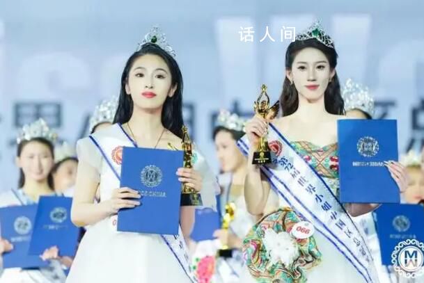 大一女生獲世界小姐中國區總冠軍 劉婉婷個人資料介紹