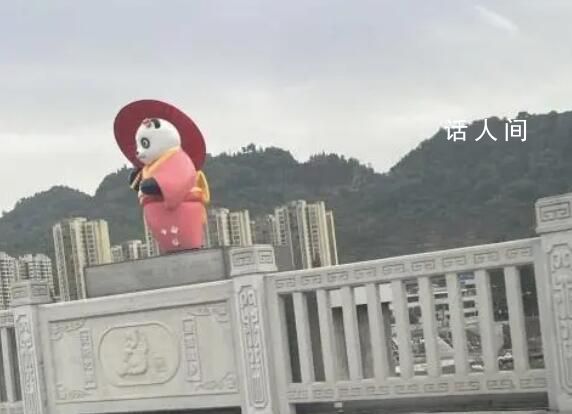 雅安大熊貓雕塑穿和服?真相來了