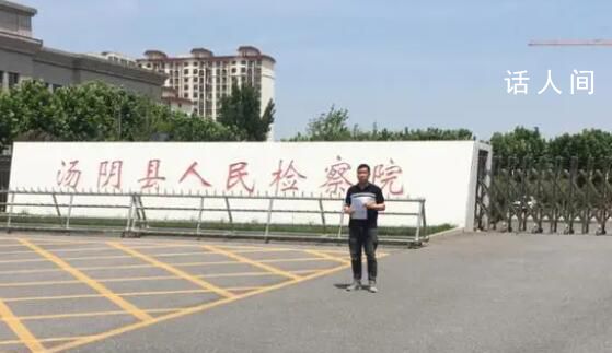 清潔工躺車庫被碾身亡司機申請國賠 申請國家賠償60余萬