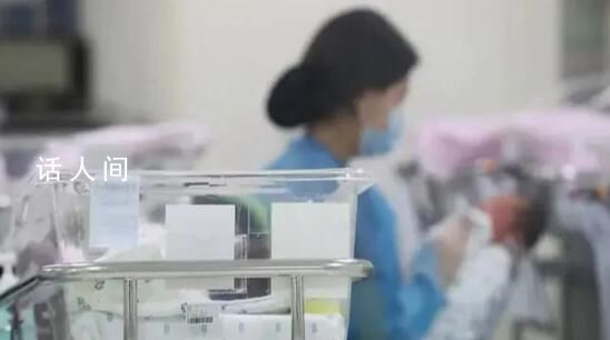 多地一季度出生人口下降 部分城市反彈