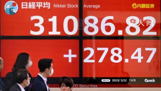 日本股市為何能創(chuàng)近33年新高 這主要與兩方面因素相關