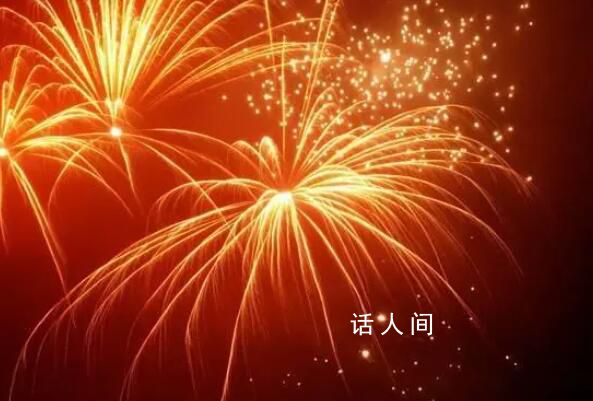 孫女為生病爺爺自制易拉罐煙花秀 這份用心想必老人肯定開心