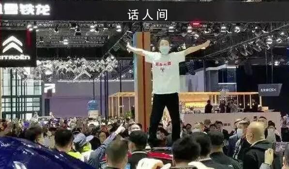 特斯拉車頂維權(quán)女車主敗訴 判決特斯拉勝訴