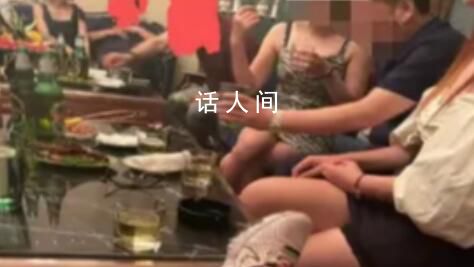 國企領導KTV接受有償陪侍?公司回應