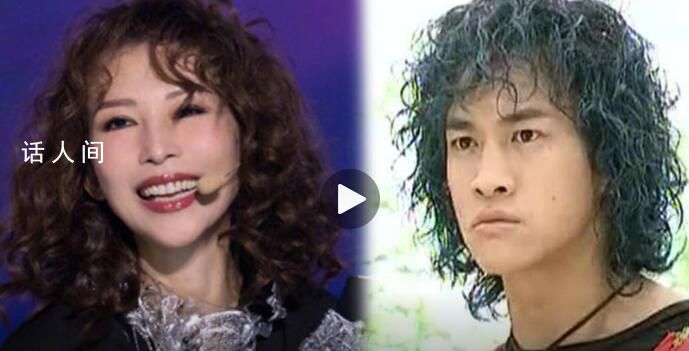 蔡少芬二公造型撞臉步驚云 誰給蔡少芬做的妝造