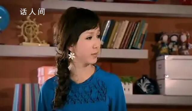 婁藝瀟回應(yīng)被網(wǎng)友P回胡一菲 看到熱搜了哈哈哈哈哈