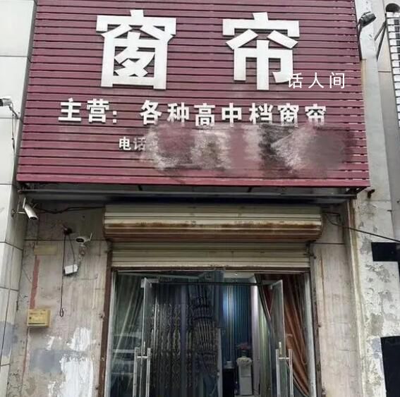 女子用兒子名字開店被大企業(yè)起訴 原告已口頭提出撤訴申請
