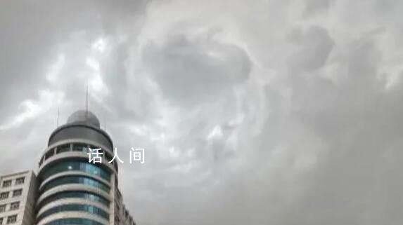 內蒙古天空驚現天空之眼 通遼市科爾沁區上空出現小尺度渦旋