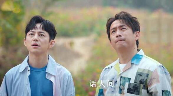 周迅覺得何炅黃磊太像空巢老人 孩子們都離開了就剩倆老人了