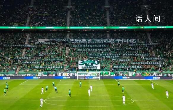 新工體連拒十多位藝人演唱會申請 獲球隊和球迷點贊