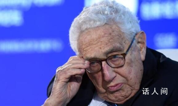 基辛格百歲壽辰前夕談中美關系 百歲老人有一個擔憂