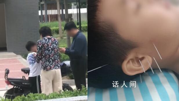 男童踢球撞到大媽被打致住院 家長已經報警處理