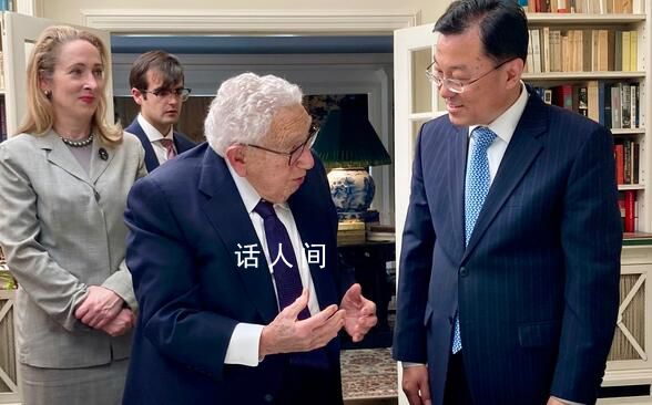 中國駐美大使謝鋒會見基辛格 表達了中方對基辛格博士百歲壽辰的祝賀