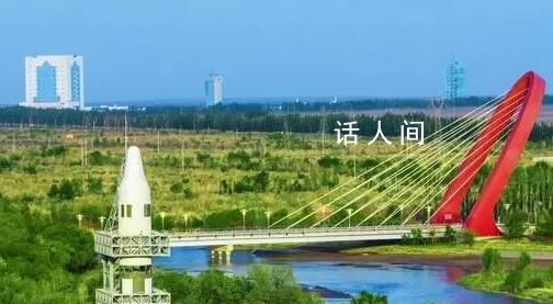 酒泉衛(wèi)星發(fā)射中心的“五月天” 愿美景與你相伴見證更多精彩