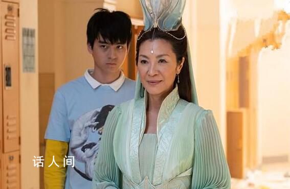 楊紫瓊版觀音菩薩 吳彥祖飾演悟空