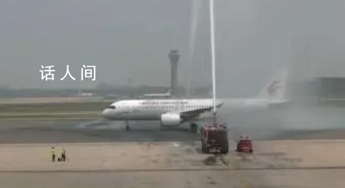 C919獲民航最高禮儀過水門 商業首飛成功
