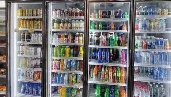 5元以下飲料為什么越來越少 可口可樂不僅漲價還斷貨?