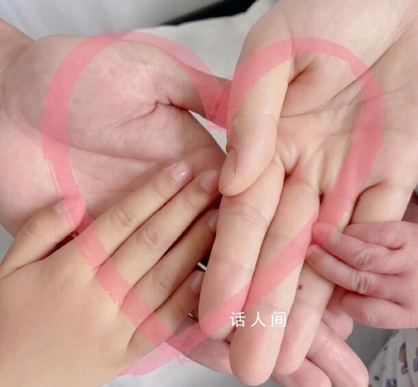 蘇炳添官宣二胎得子 附上一家四口的手牽在一起的照片