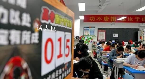 高考將至 多地首次配備智能安檢門