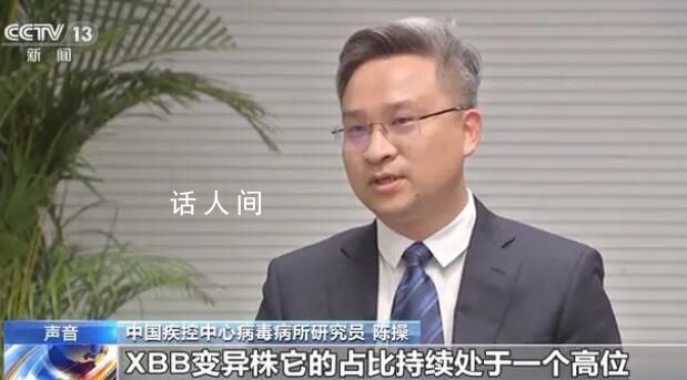 “二陽”對身體危害更大?專家解答