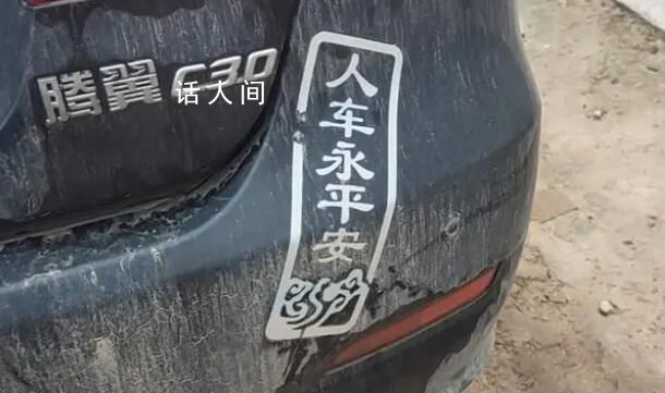 男孩之死:再嫁的母親與暴躁的繼父