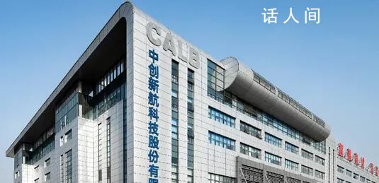 多地應屆生被新能源大廠解約? 