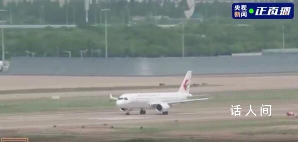 C919沖上云霄壯觀一幕 執行MU9191航班
