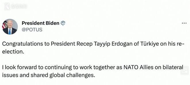 美英俄烏領導人祝賀埃爾多安勝選 埃爾多安當晚發表講話感謝選民支持