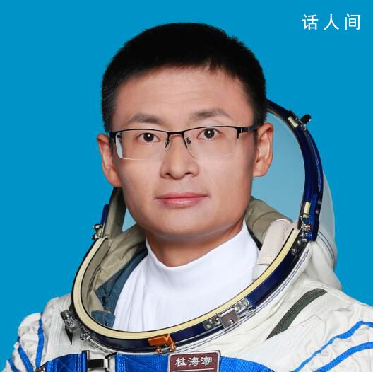 航天員戴眼鏡影響發射嗎?專家解讀