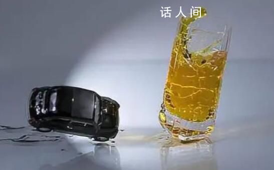 鎮長酒駕被查三月后獲提拔 當地回應