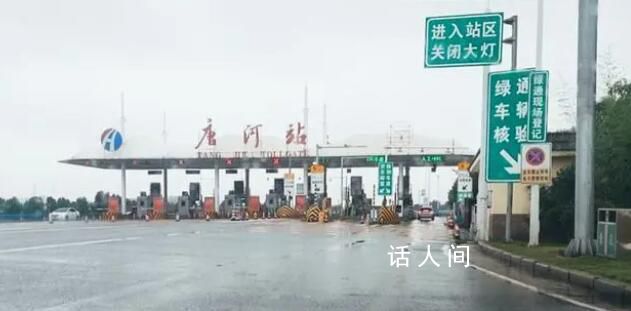 上百臺(tái)收割機(jī)無法下高速 當(dāng)?shù)鼗貞?yīng)