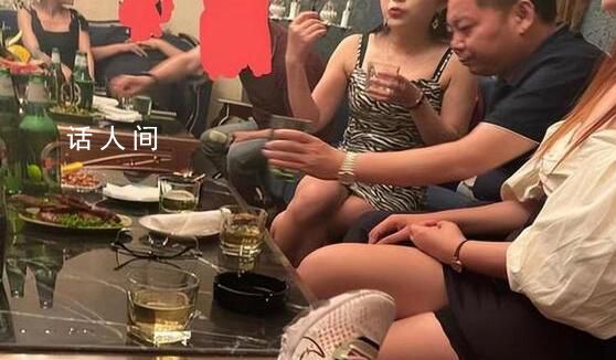 國企干部接受陪侍 同系統多人已被查