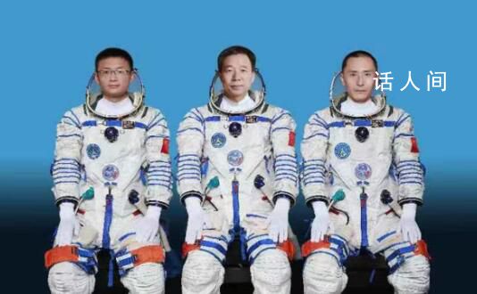 航天員朱楊柱論文中自謙無材補(bǔ)天 終于追風(fēng)上太空