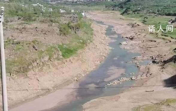 貴州兩名教師溺亡 官方成立調查組