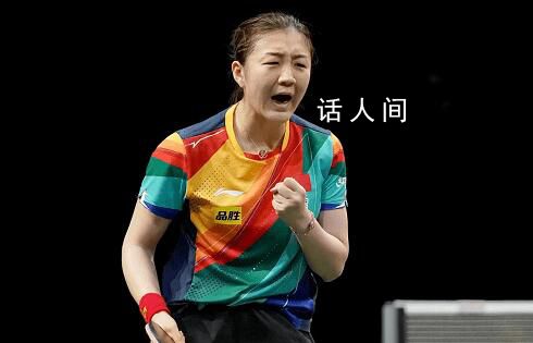 孫穎莎躺地上慶祝 賽后感嘆完成自我突破