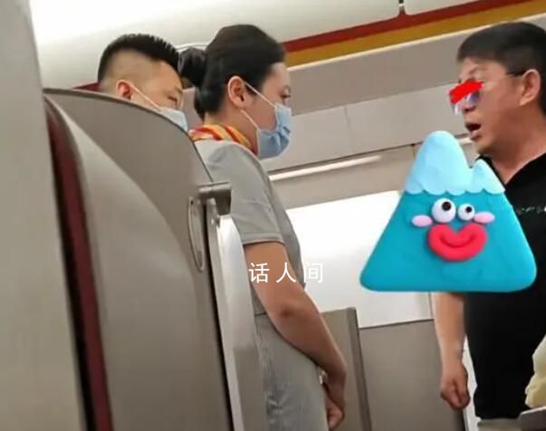 男子以照顧師傅為由滯留商務艙 叫囂：我不需要對號入座