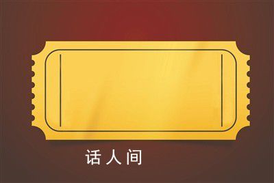 河南下?lián)?億用于小麥烘干 確保顆粒歸倉(cāng)